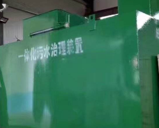 清河卫生间测漏水